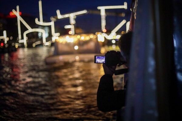 Amsterdam: Winter Booze Cruise With Light Festival Teaser - Directions