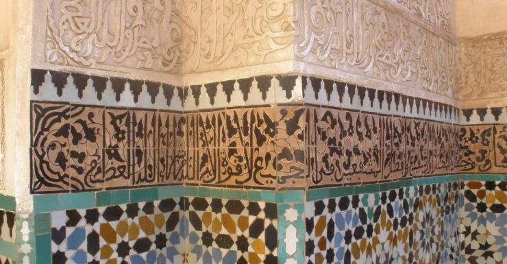 An Escorted Tour for the Best Views of Marrakech.. - Booking Details