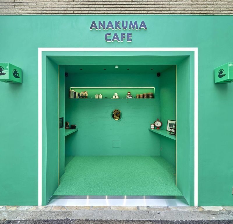 ANAKUMA CAFE coupons (drinks, food sets, etc.) in Tokyo - The essentials at a glance