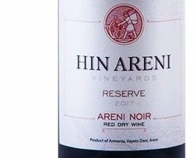 Ancient Armenian Grape Varieties - Notable Ancient Grape Varieties