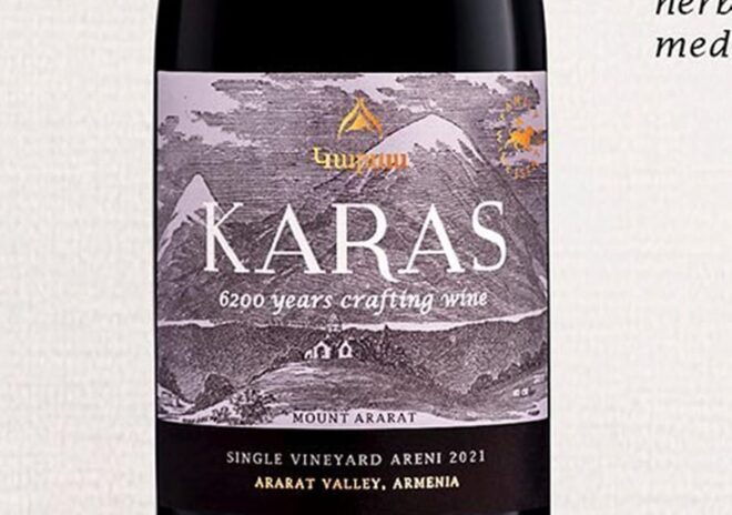 Ancient Armenian Grape Varieties - Tasting Experience Overview