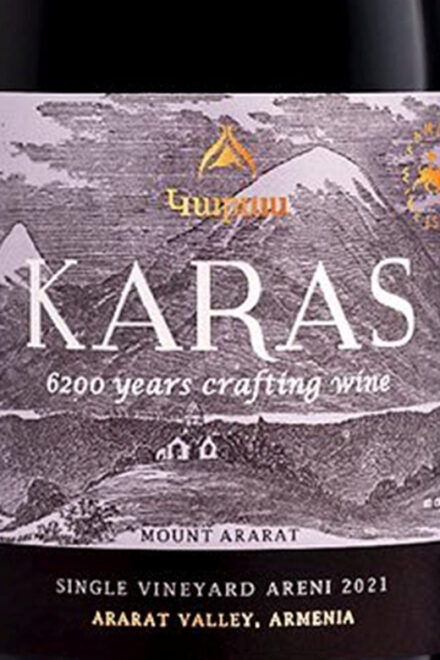 Ancient Armenian Grape Varieties - Booking Your Tasting Session