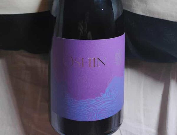 Ancient Armenian Grape Varieties - Guidelines for Participants