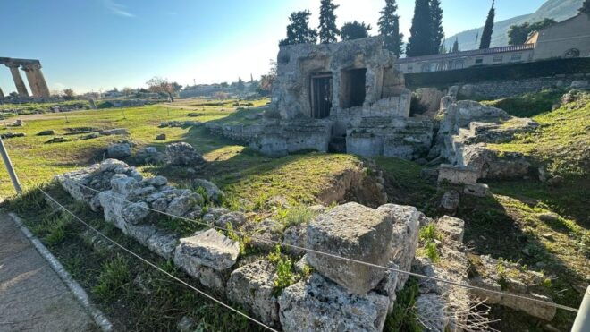 Ancient Corinth Isthmus Canal Luxury Private Tour 5 Hours - Inclusions and Exclusions
