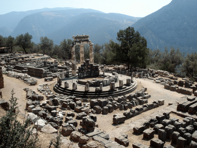 Ancient Delphi a Self-Guided Audio Tour in English - Booking and Cancellation Policy