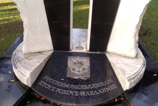 Ancient Plevrona,Oiniades,Messolonghi,Monastery of Ligovitsi Full Day Tour - Inclusions and Amenities