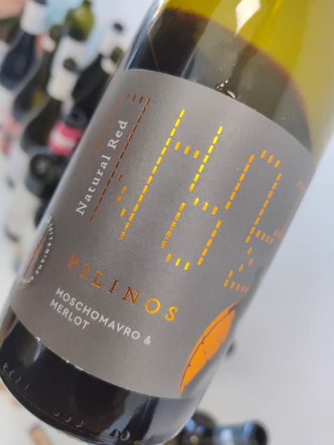 Ancient & Rare Varieties of Greece - Guidelines for Participants