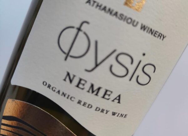 Ancient & Rare Varieties of Greece - Fun Facts About Greek Wine