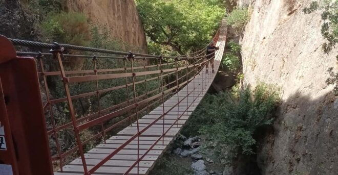 ANDALUCIA : THE LONGEST SUSPENSION BRIDGE - Activity Cancellation Policy