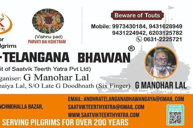 Andhra Telangana Bhawan Pind daan gaya - Good To Know