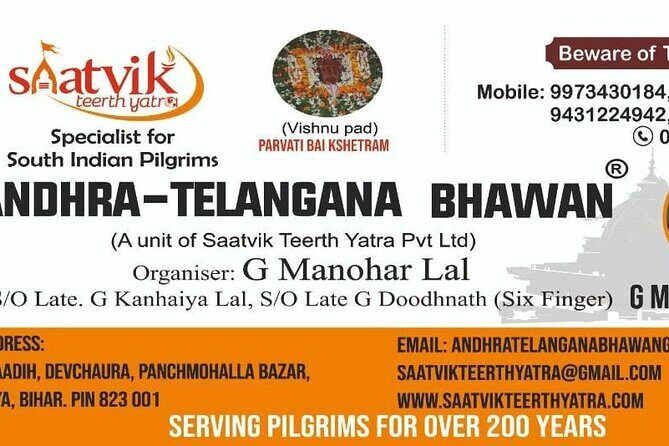 Andhra Telangana Bhawan Pind daan gaya - A Deep Dive into the Tour Experience