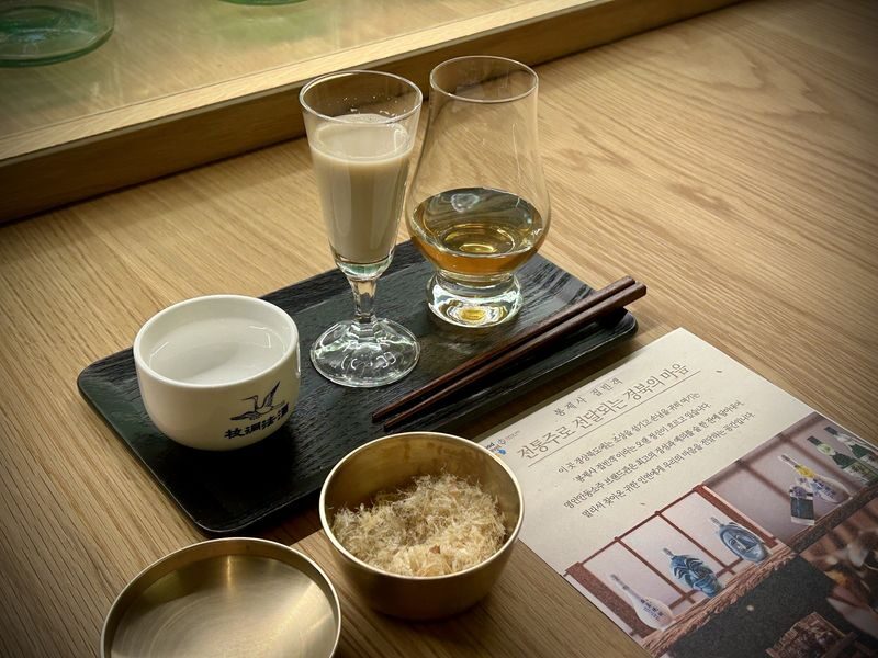 Andong Soju Cocktail Performance & Tarot Experience - What to know before you book