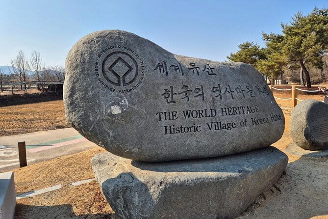 Andong UNESCO Heritage Tour - Practical Aspects and Value