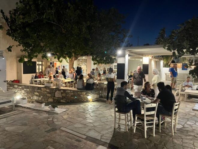 Anezina Village Paros: Greek Night - Full Description
