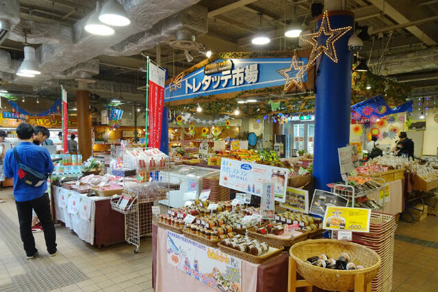 Anjo Industrial Culture Park Denpark in Aichi - How to shape a 2 to 4 hour visit