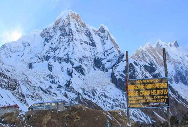 Annapurna Base Camp 5 Days - Booking Information