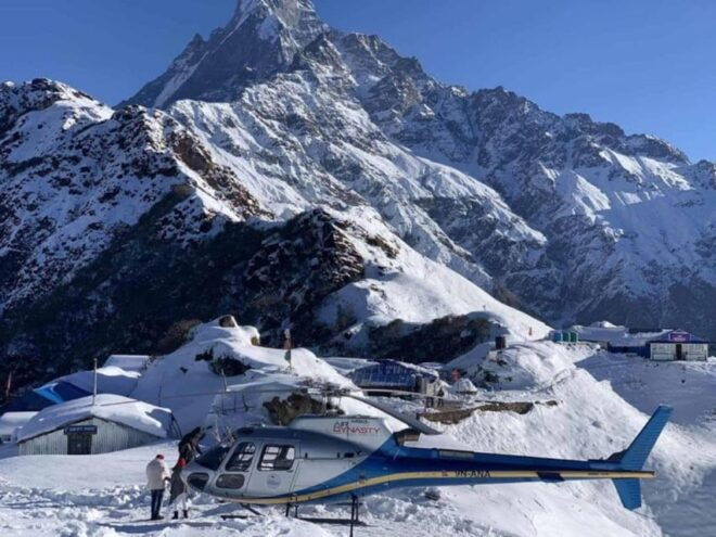Annapurna Base Camp Arial Tour - Inclusions and Exclusions