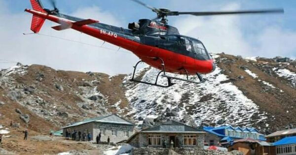 Annapurna Base Camp Arial Tour - Break Down
