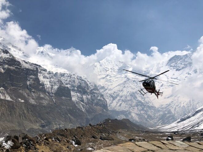 Annapurna Base Camp Helicopter Sightseeing Tour - Full Description of the Activity