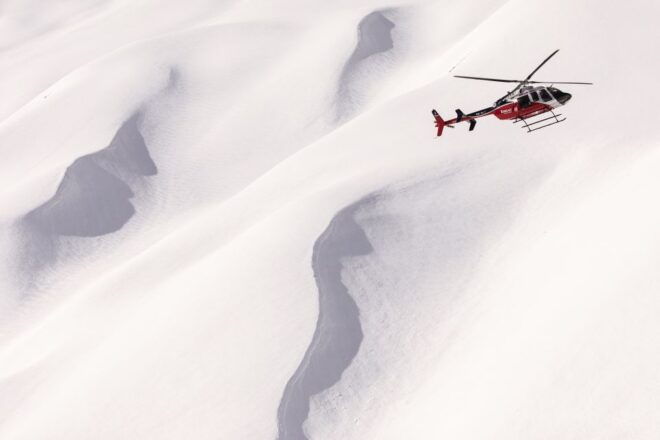 Annapurna Base Camp Helicopter Sightseeing Tour - Booking Information