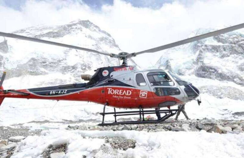 Annapurna Base Camp Helicopter Tour - Good To Know  