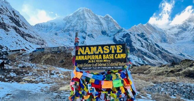 Annapurna Base Camp Trek - 10 Days - Natural Hot Spring Experience