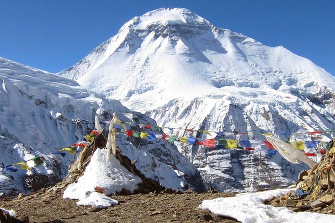 Annapurna Base Camp Trek - Highlights