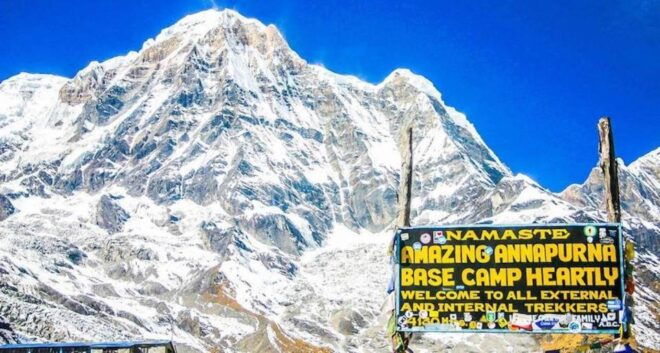 Annapurna Base Camp Trek 8 Days - Highlights