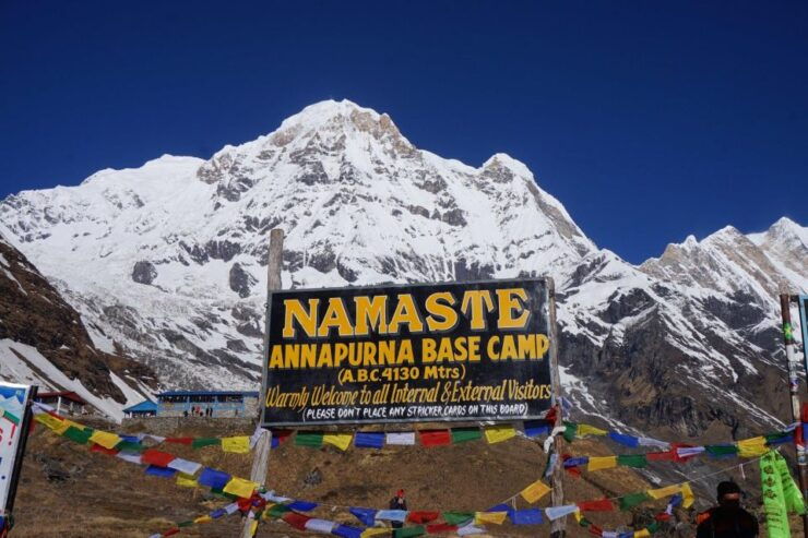 Annapurna Base Camp Trek - Nepal. - Activity Information