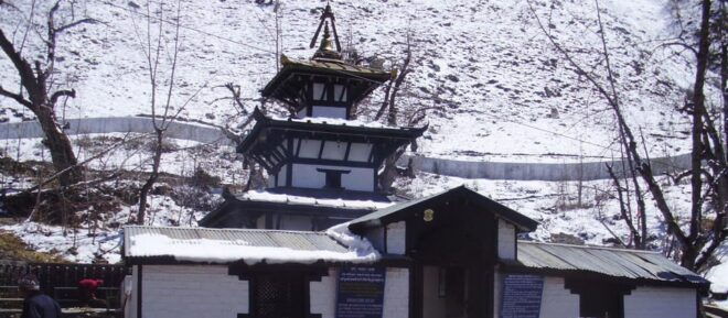 Annapurna Circuit Trek -14 Days - Packing Essentials
