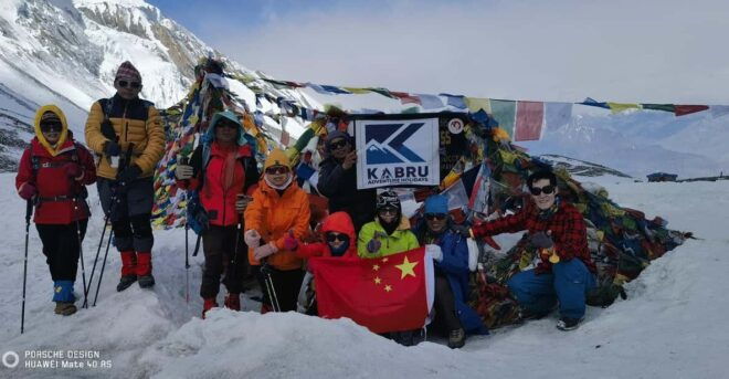 Annapurna Circuit Trek 14 Days - Booking Process