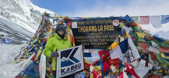 Annapurna Circuit Trek 14 Days - Break Down