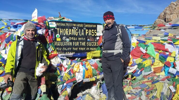 Annapurna Circuit Trek - Detailed Itinerary