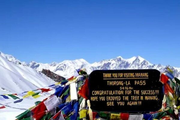 Annapurna Circuit Trek : Trek Feels Like You Are in Heaven. - Health and Safety Tips
