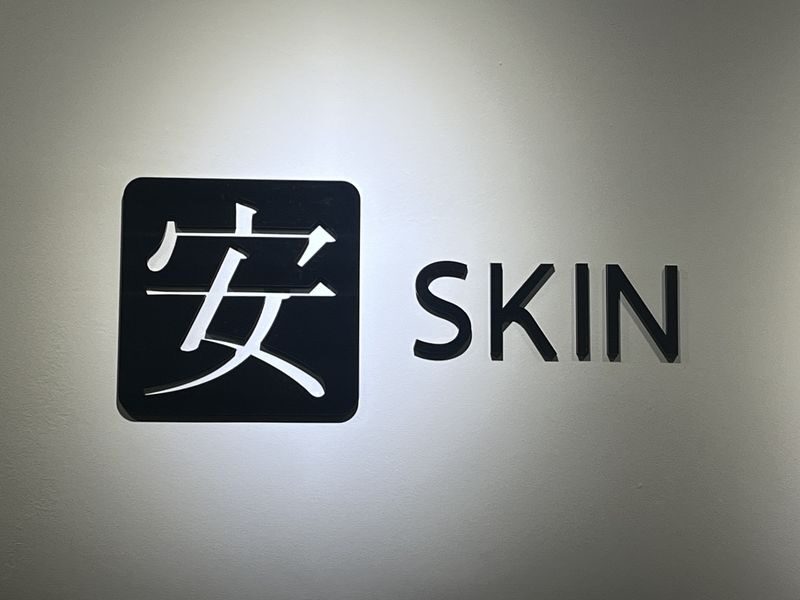 ANSKIN Myeongdong, Seoul | Professional K-Beauty Facial Care - A Myeongdong break that includes your shoulders and feet