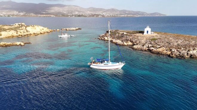 Antiparos: Private Sailing Cruise With Swim Stops and Lunch - Additional Information