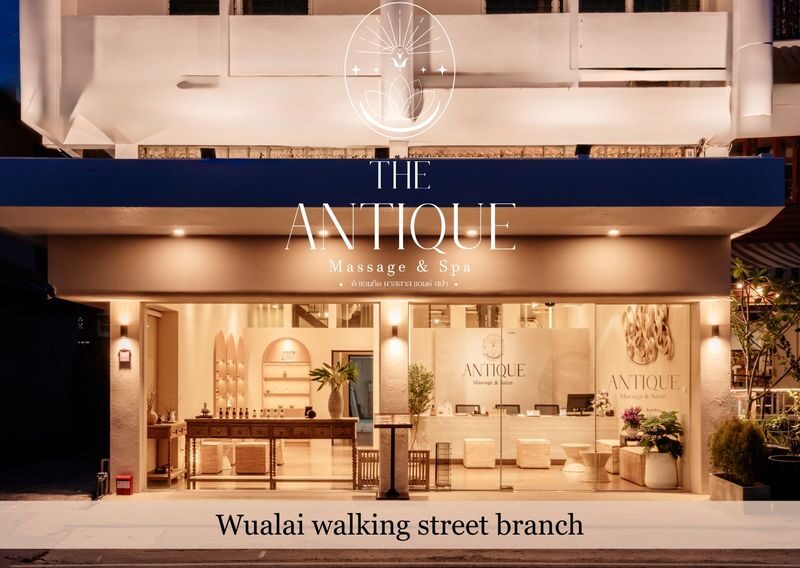 Antique Massage Wualai Walking Street Chiang Mai - A quiet pause beside Wualai Walking Street