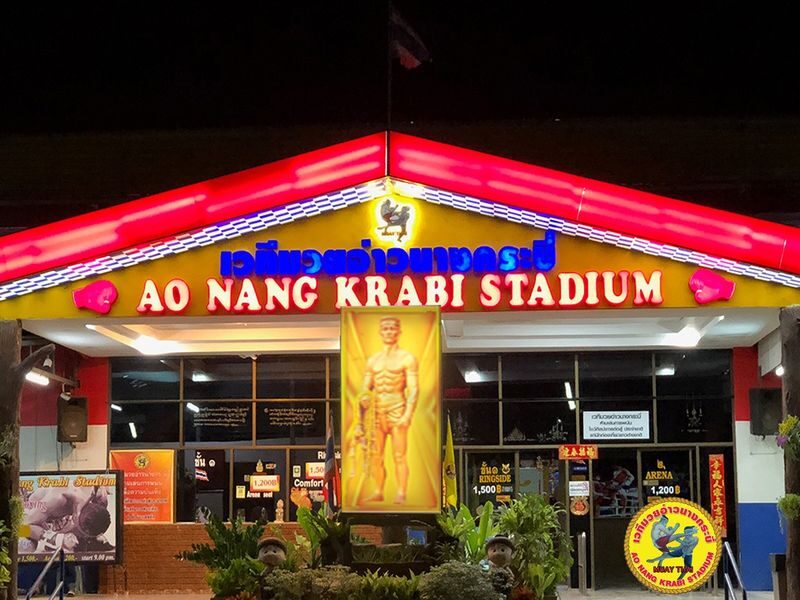 Ao Nang Krabi Stadium Muay Thai Experience - Is a ringside or VIP seat worth it?