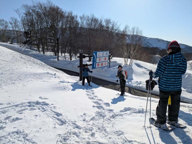Aomori: Hakkoda Snowshoe Adventure with Guide - Convenient Transportation & Gear