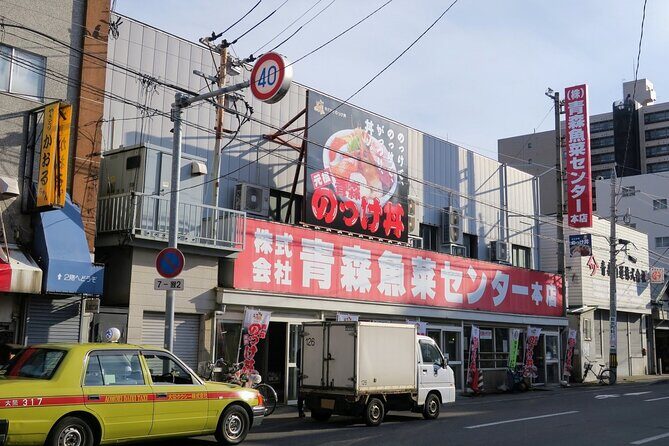 Aomori: Local Market Tour & DIY Seafood Bowl (Nokke-don) - Good To Know