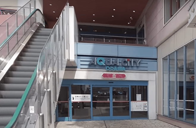 Aqua City & Odaiba: 1-Way Door to Door Shared Transfer - Important Communication Requirements