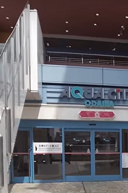 Aqua City & Odaiba: 1-Way Door to Door Shared Transfer - Frequently Asked Questions