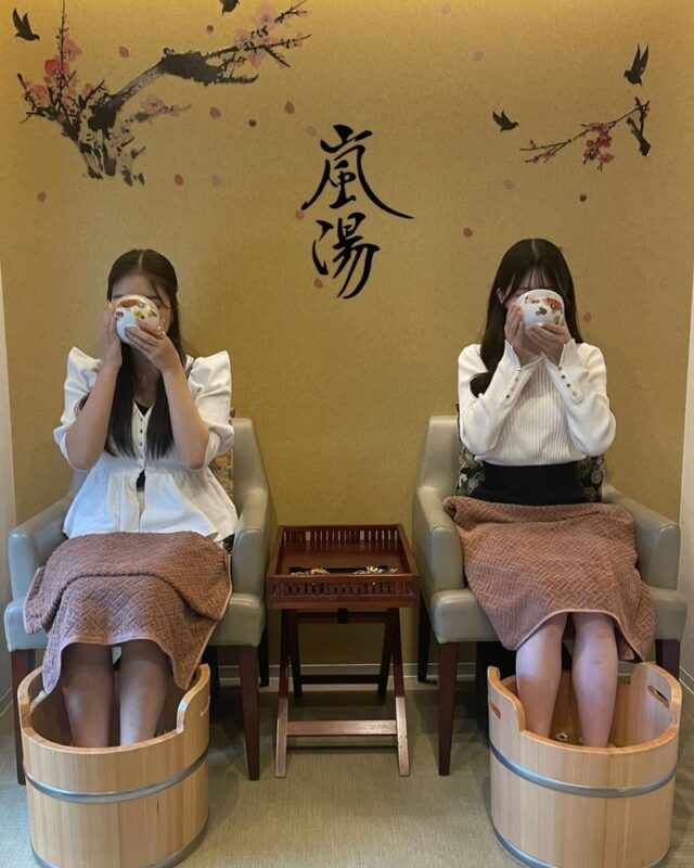 Arashiyu Foot Bath and Blissful Foot Massage in Kyoto - Should you book Arashiyu?