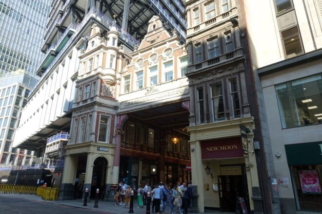 Architecture of London: A Self-Guided Audio Tour - Flexible Timing to Suit Your Pace