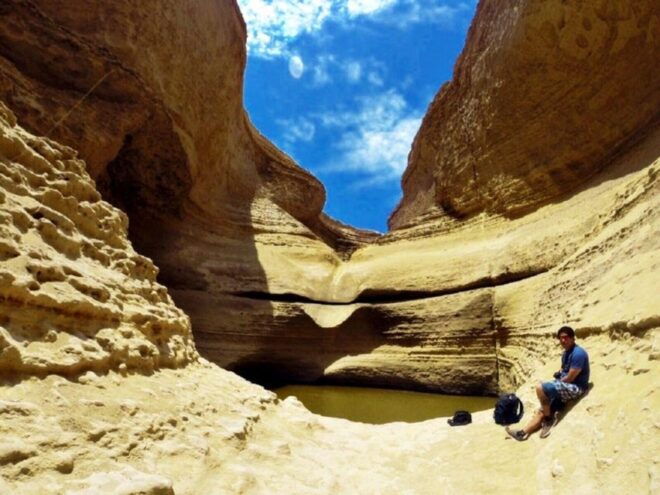 Arequipa: Canyon of the Lost - Starting Location and Return