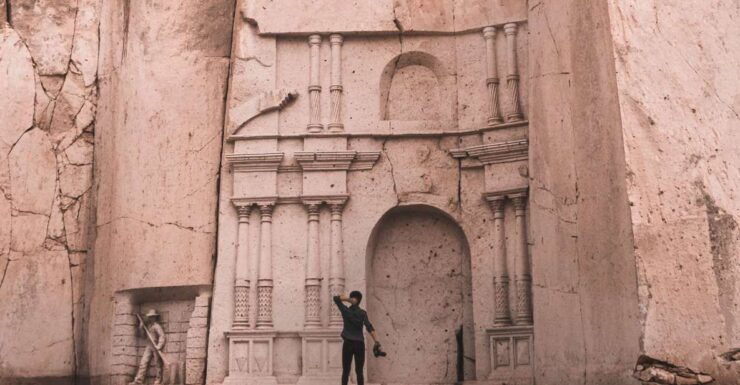 Arequipa: The Sillar Route Day Tour - Activity Details