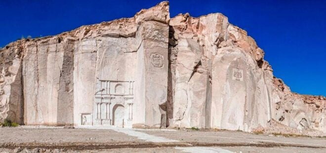 Arequipa: Tour Along the Sillar Route Culebrillas Canyon - Inclusions and Fees