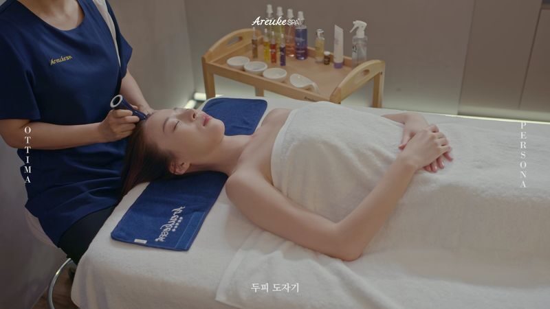 AREUKE SPA: K-Premium Wellness & Aesthetic Experience in Seoul - The consultation sets the pace