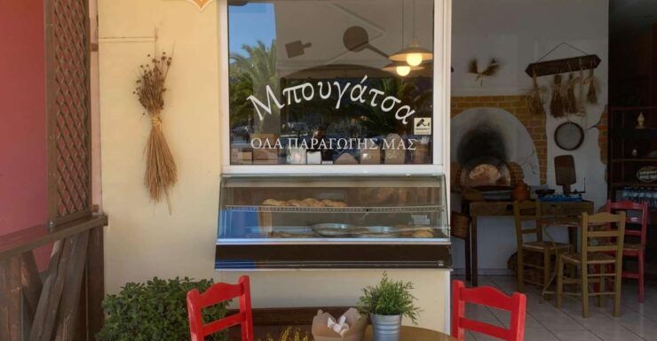 Argostoli Taste & Bike Tour - Tour Description