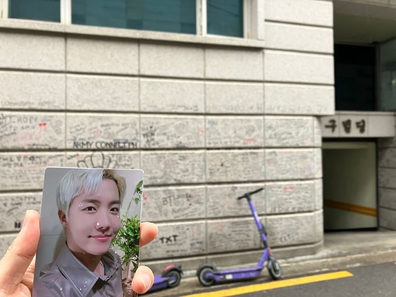 ARMY Must Visit BTS Tour in Seoul - Ending at Yoojung Sikdang